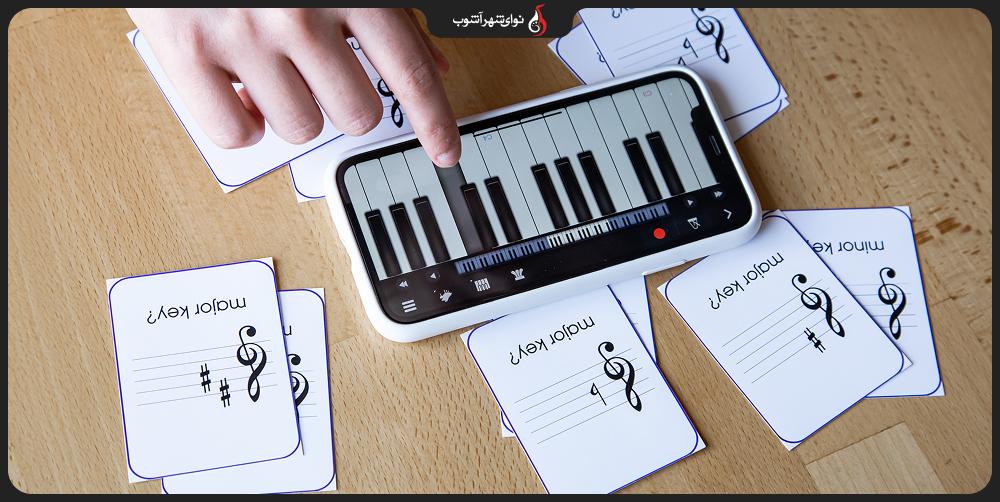 آموزش آنلاین پیانو