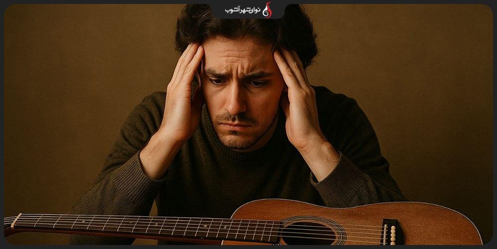 چرا آموزش موسیقی نباید وقفه دار شود؟