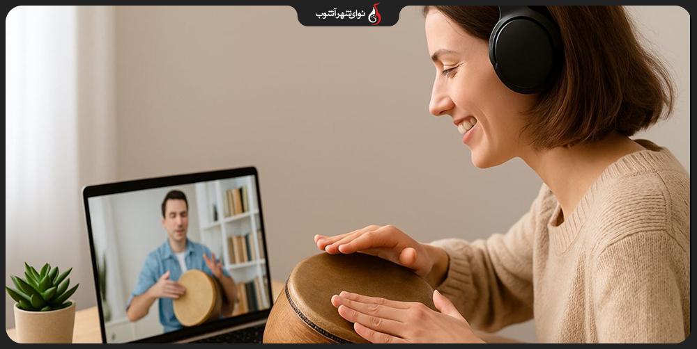 کلاس تنبک آنلاین در آموزشگاه موسیقی نوای شهر آشوب