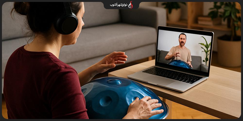 کلاس آنلاین هنگ دارم در تهران