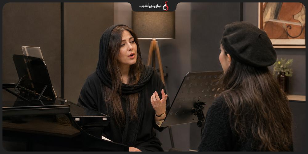 آموزش آواز بانوان 