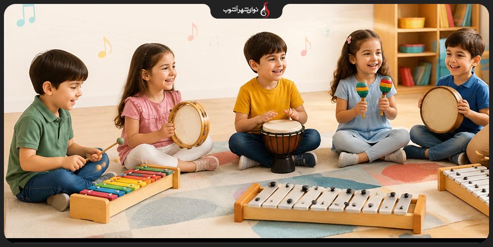 کلاس ارف برای کودکان - آموزشگاه موسیقی نوای شهر آشوب