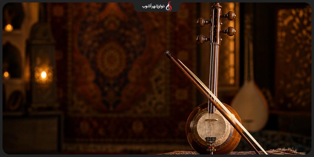 کلاس آموزش کمانچه آنلاین در نوای شهر آشوب