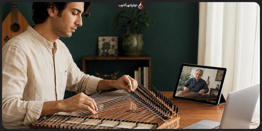 آموزش آنلاین ساز قانون در شهر آشوب